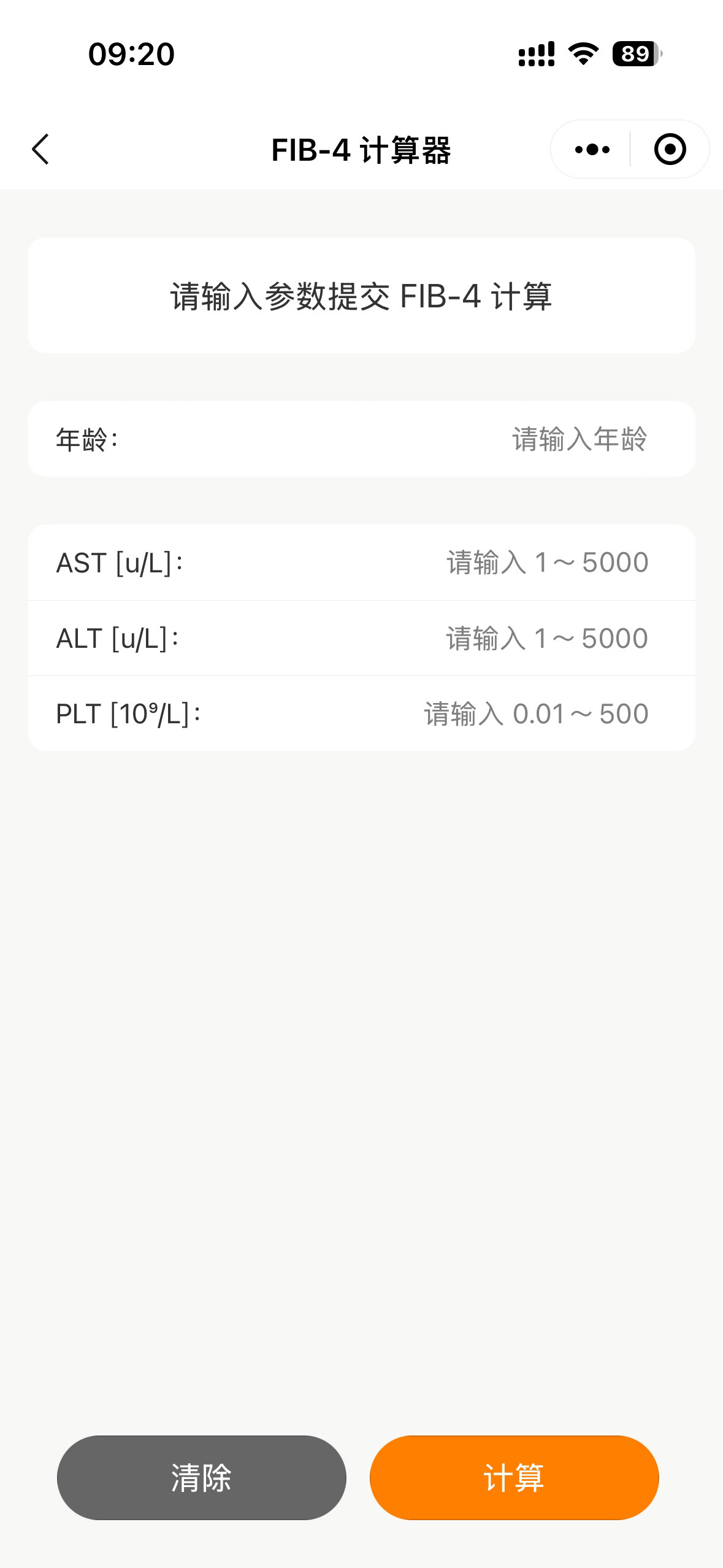 My FibroScan Score