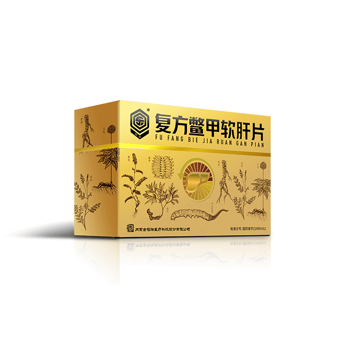 Compound Biejia Ruangan Tablets